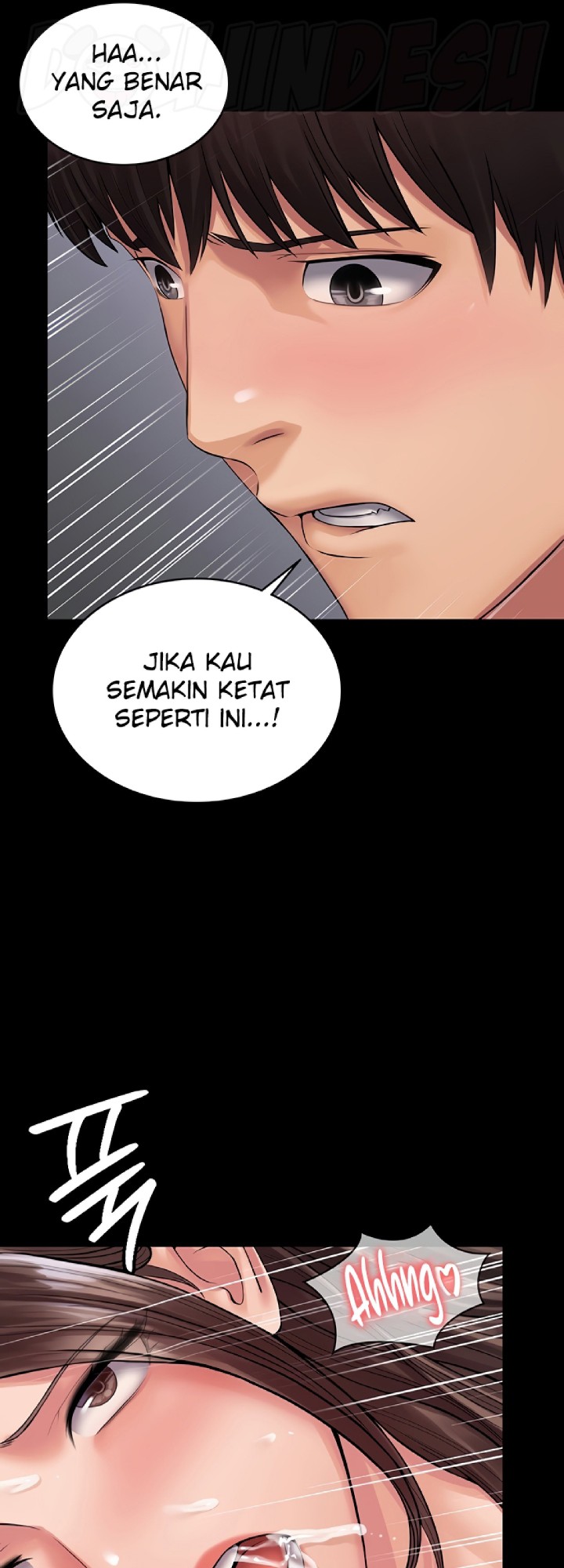 Succubus System Raw Chapter 22 Page 49