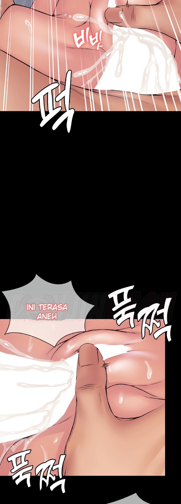 Succubus System Raw Chapter 22 Page 51