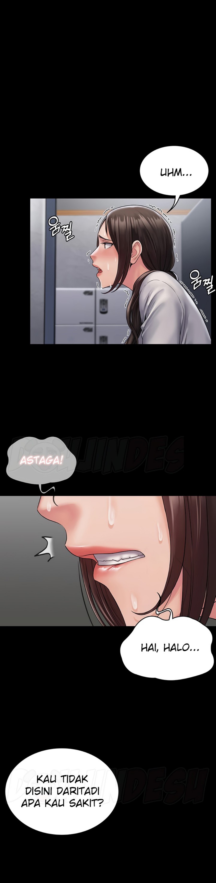 Succubus System Raw Chapter 23 Page 17