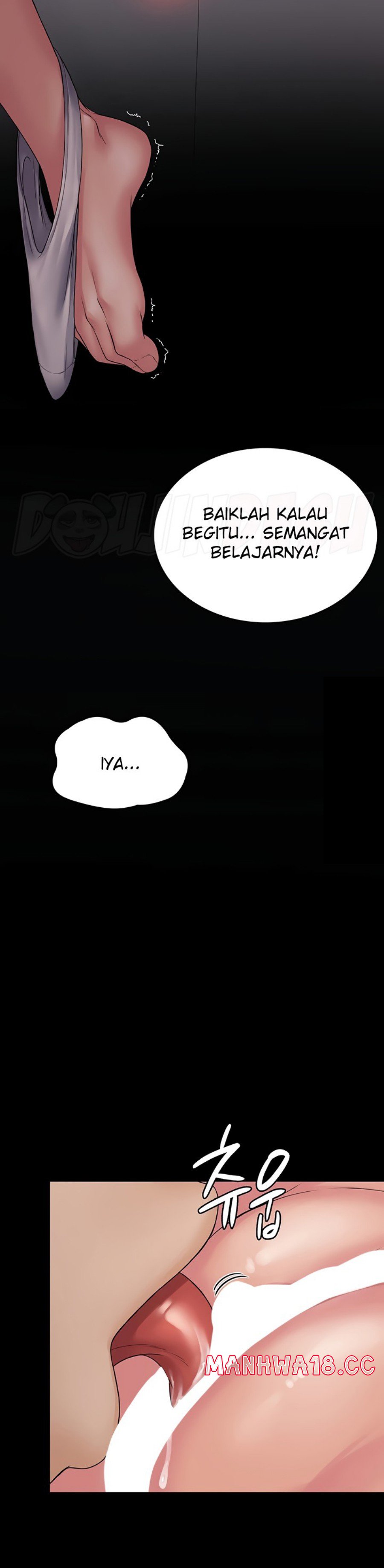 Succubus System Raw Chapter 23 Page 19