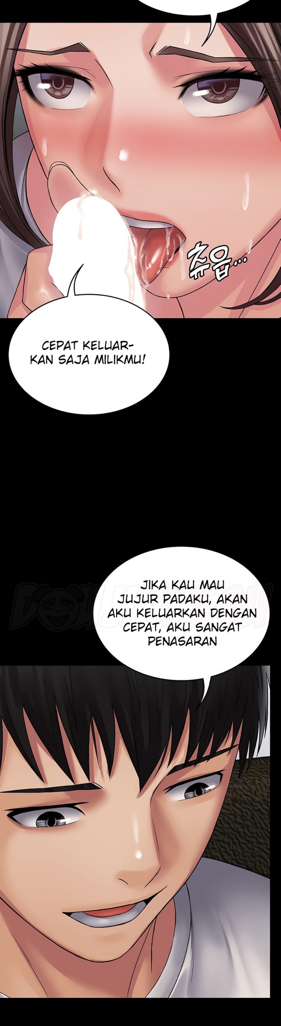 Succubus System Raw Chapter 23 Page 34