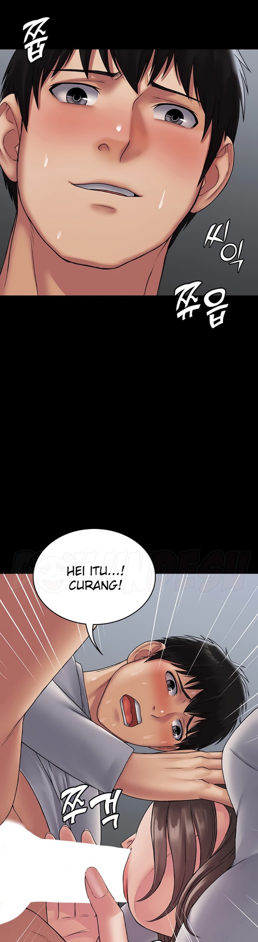 Succubus System Raw Chapter 23 Page 36