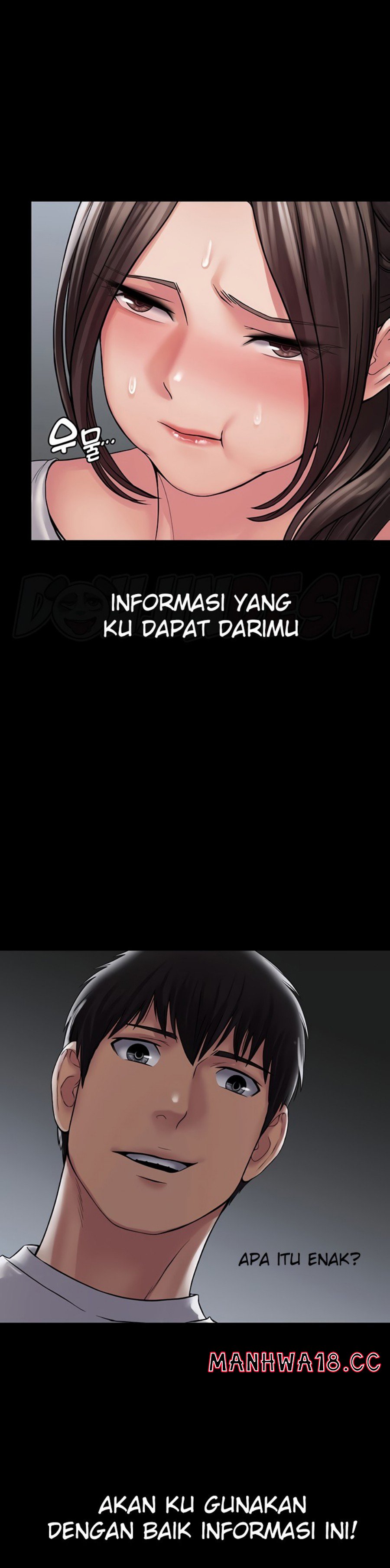Succubus System Raw Chapter 23 Page 39