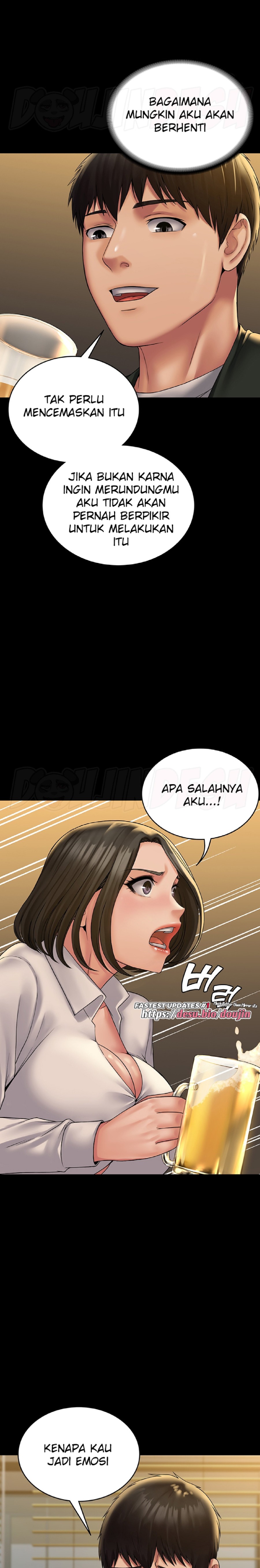 Succubus System Raw Chapter 24 Page 16