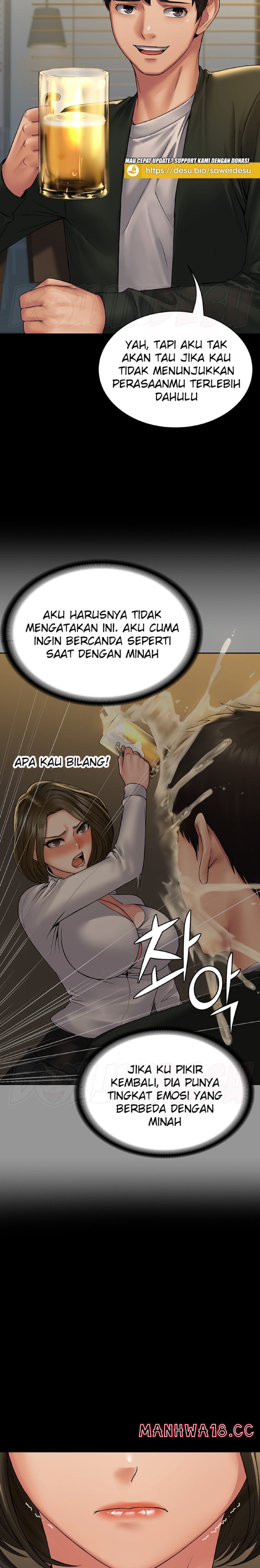 Succubus System Raw Chapter 24 Page 17