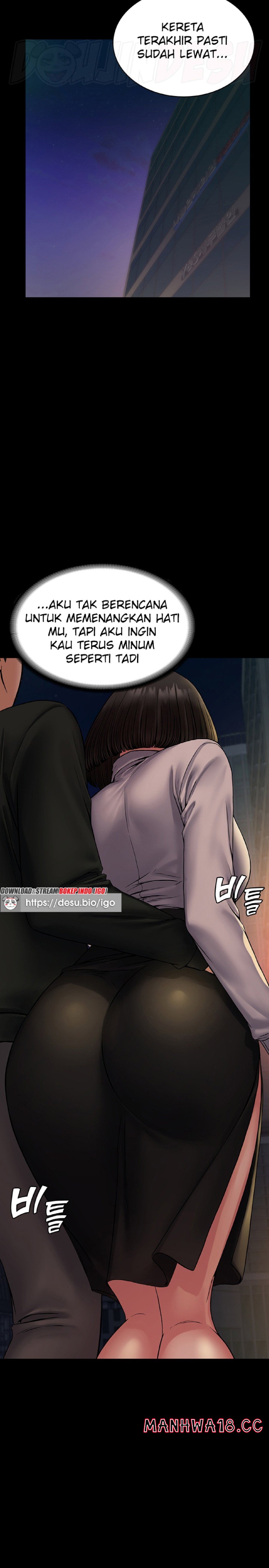 Succubus System Raw Chapter 24 Page 21