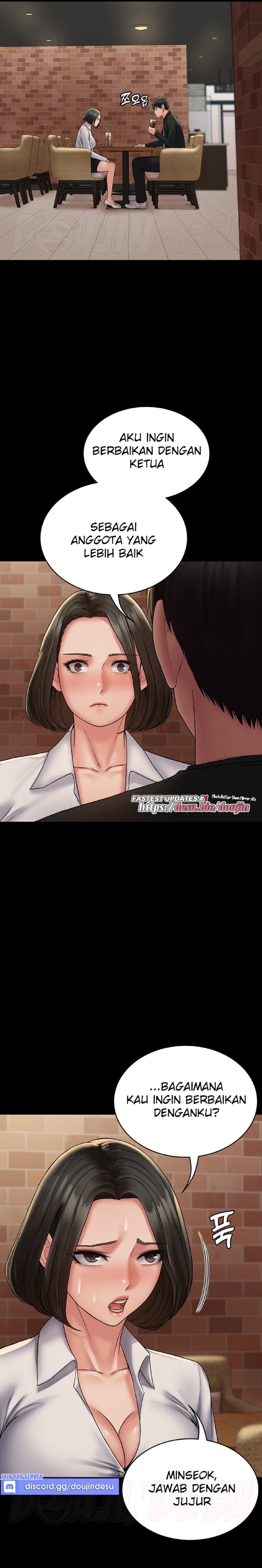 Succubus System Raw Chapter 24 Page 7