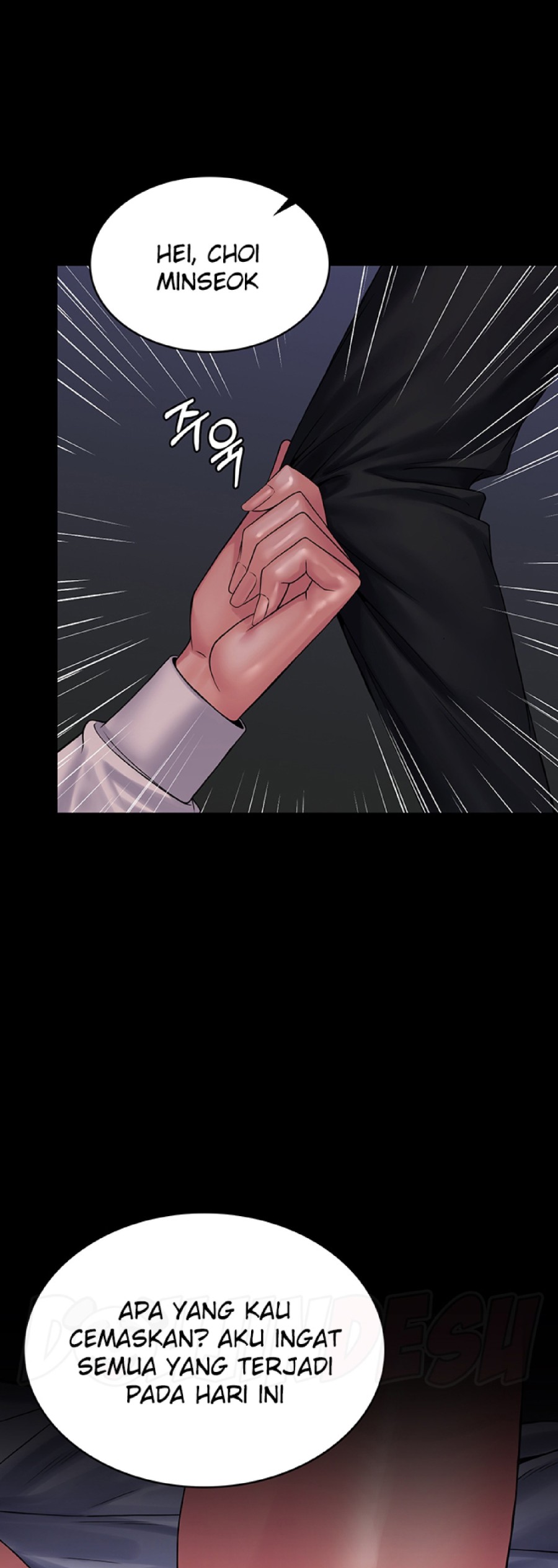 Succubus System Raw Chapter 25 Page 1