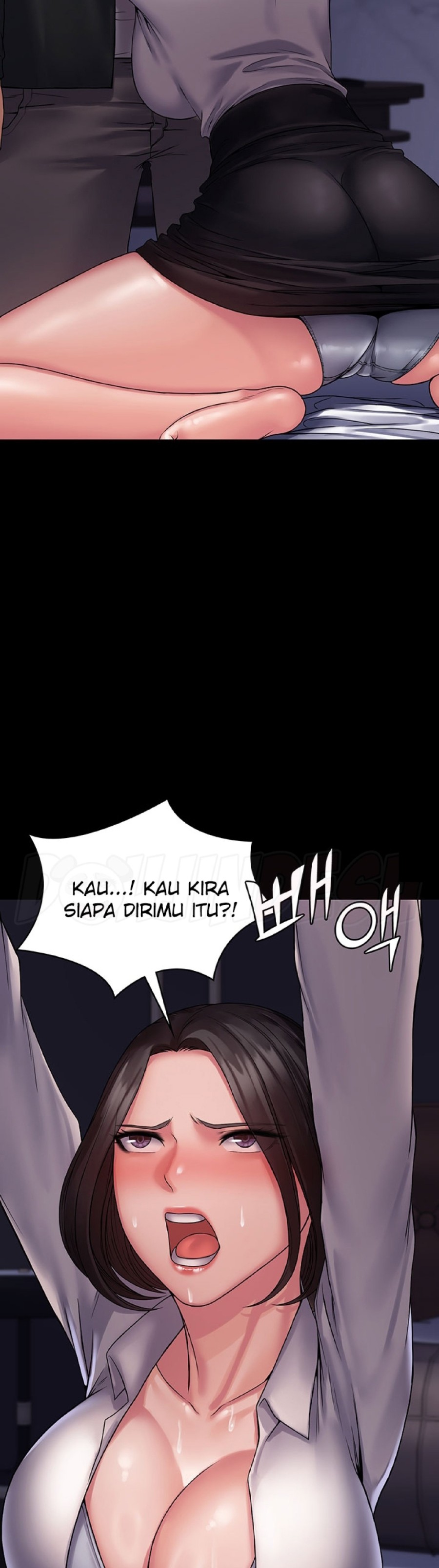 Succubus System Raw Chapter 25 Page 12