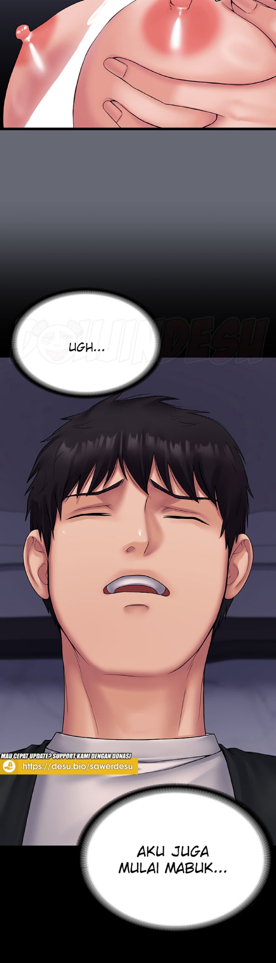 Succubus System Raw Chapter 25 Page 17