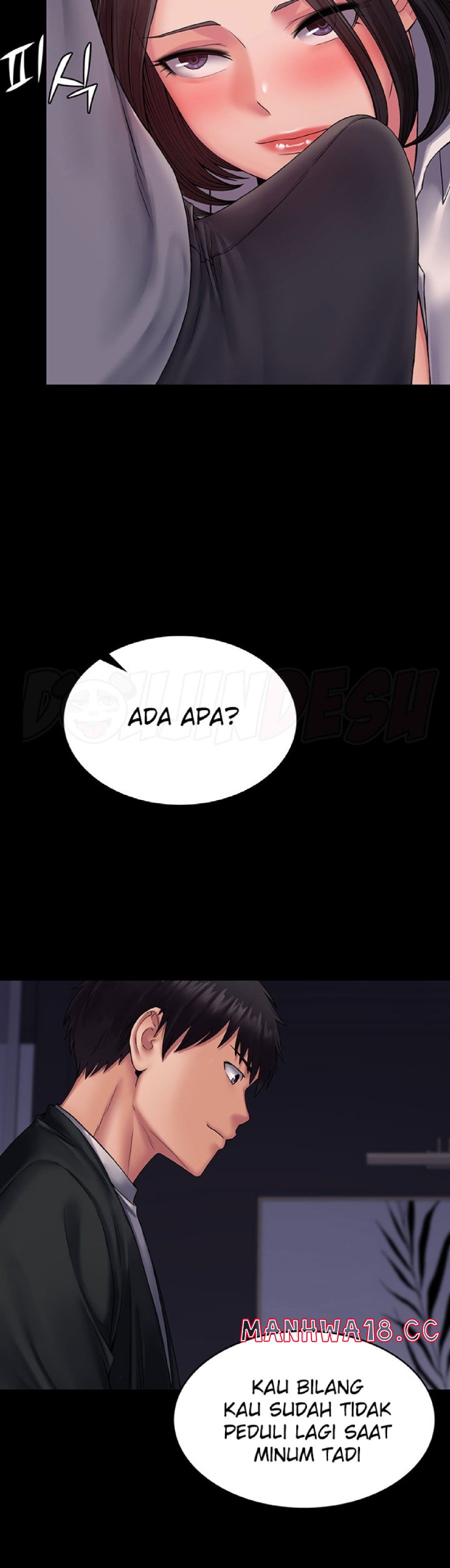 Succubus System Raw Chapter 25 Page 19
