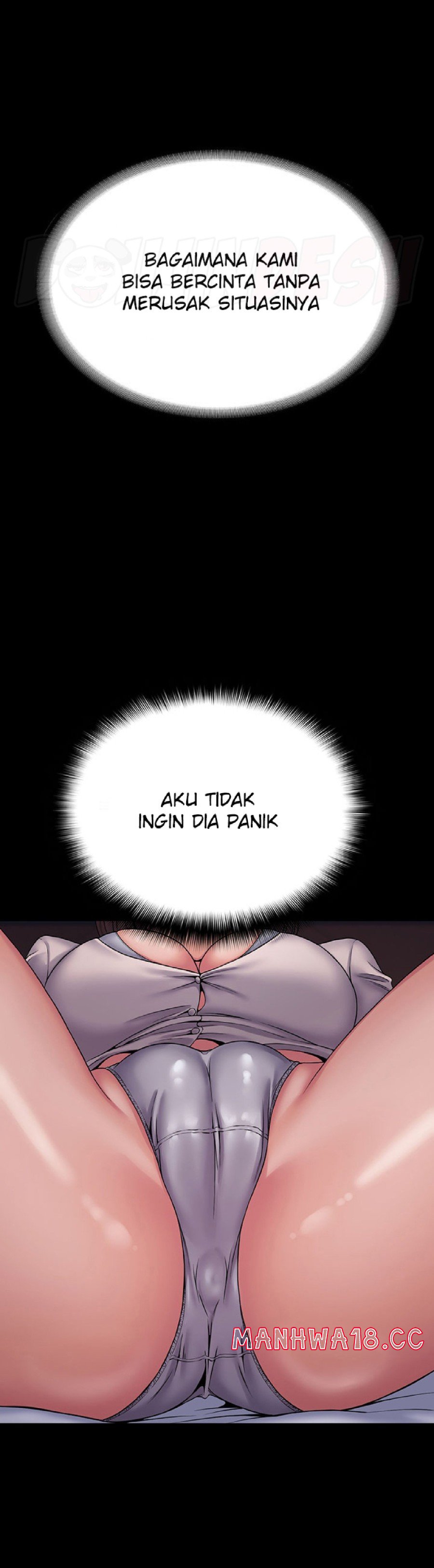 Succubus System Raw Chapter 25 Page 25