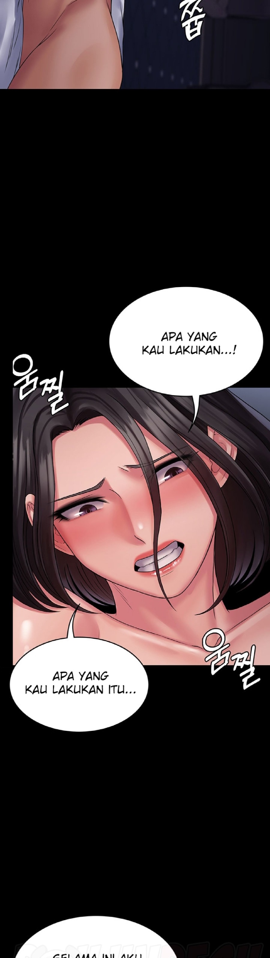 Succubus System Raw Chapter 25 Page 27