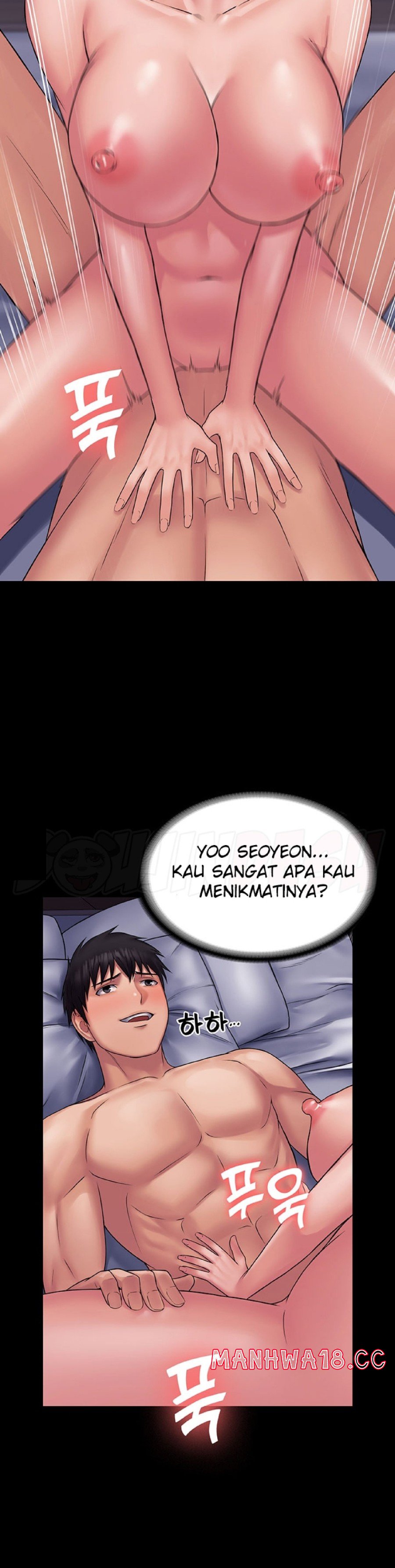Succubus System Raw Chapter 25 Page 39