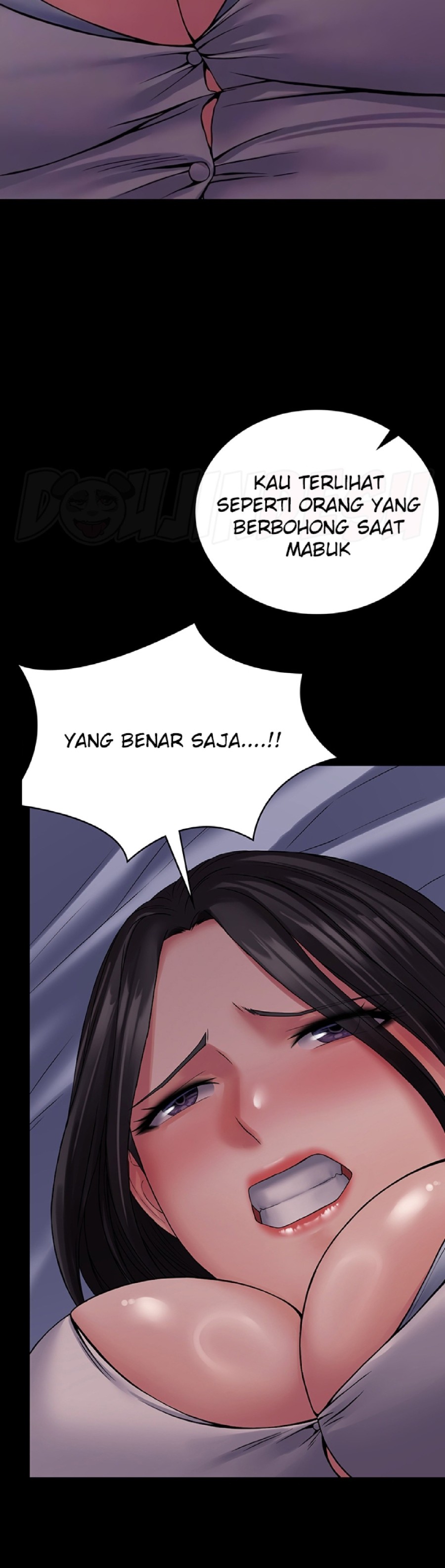 Succubus System Raw Chapter 25 Page 7