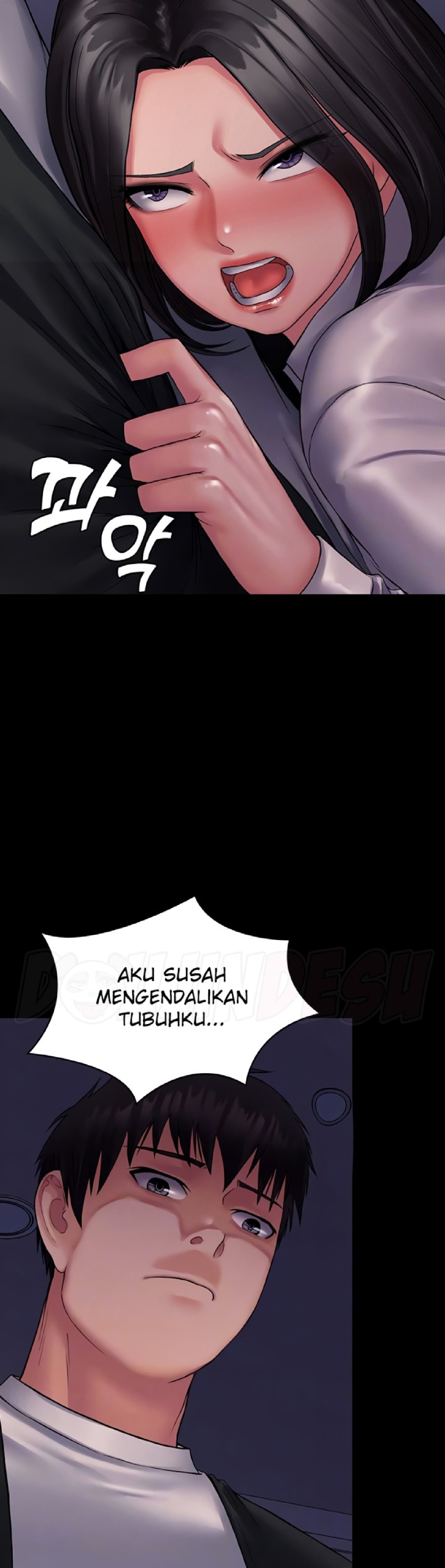 Succubus System Raw Chapter 25 Page 9