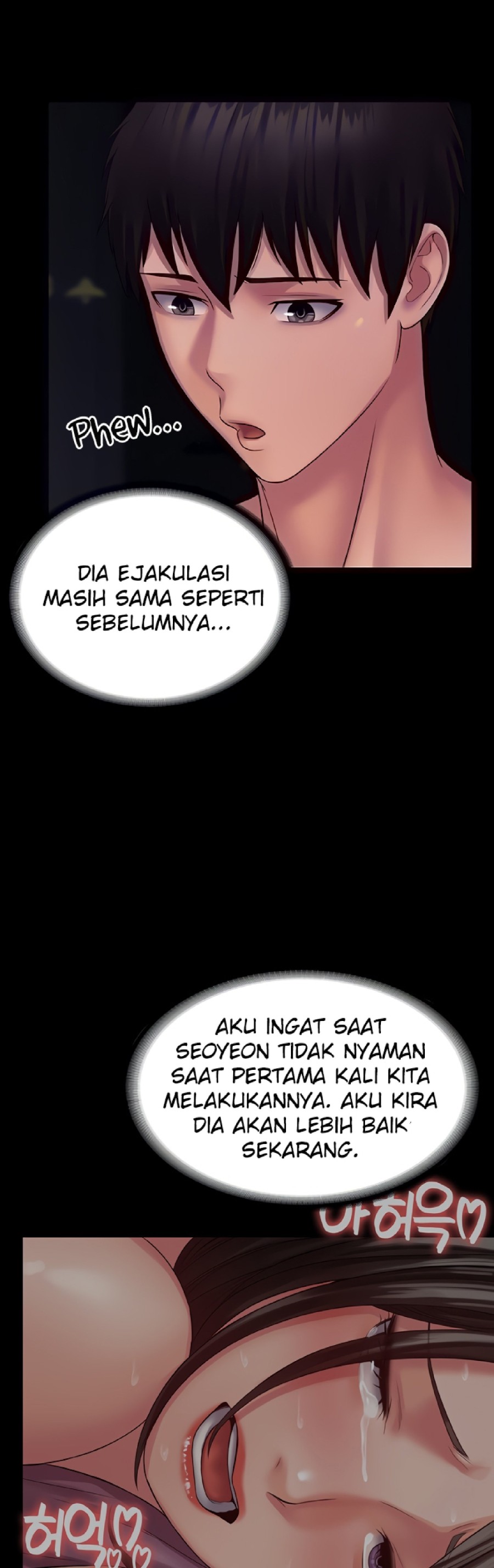 Succubus System Raw Chapter 26 Page 10