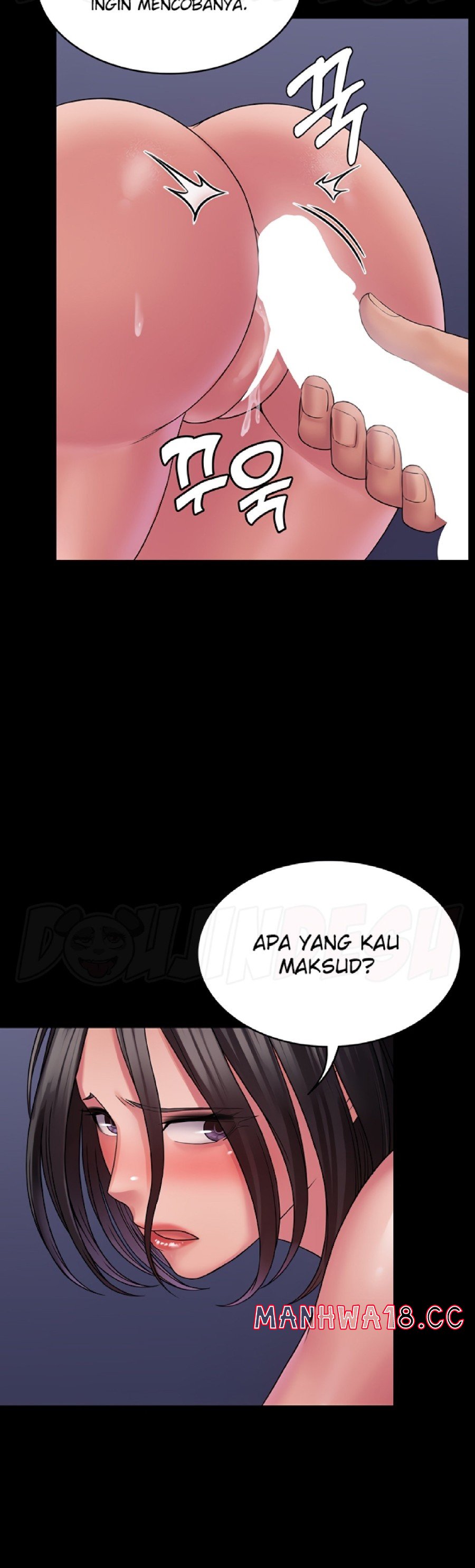 Succubus System Raw Chapter 26 Page 21