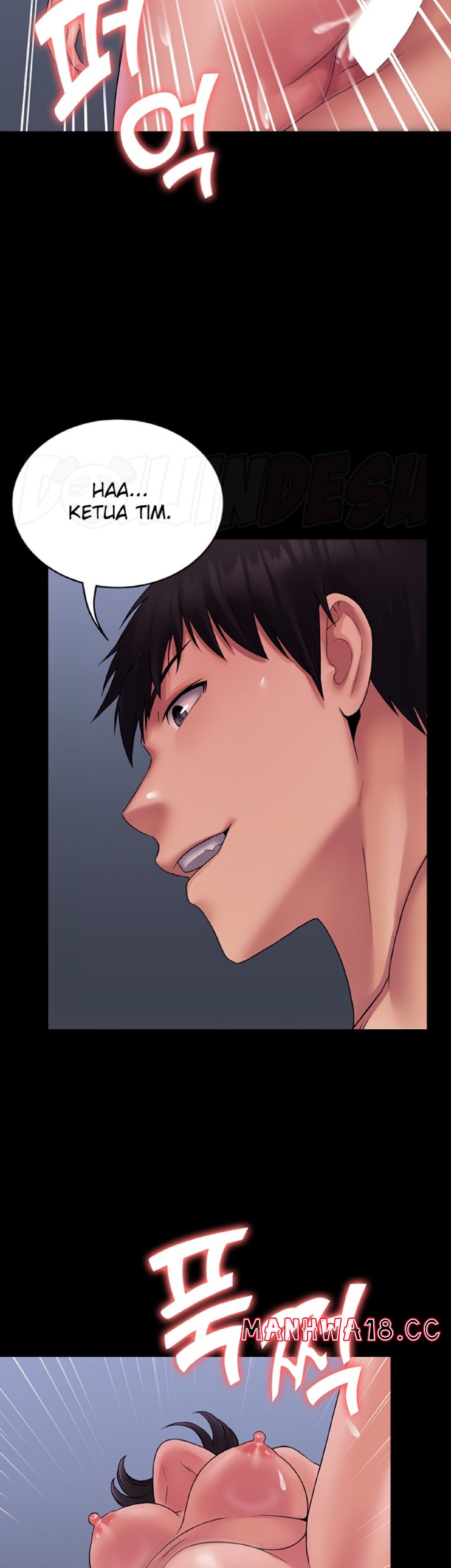Succubus System Raw Chapter 26 Page 26
