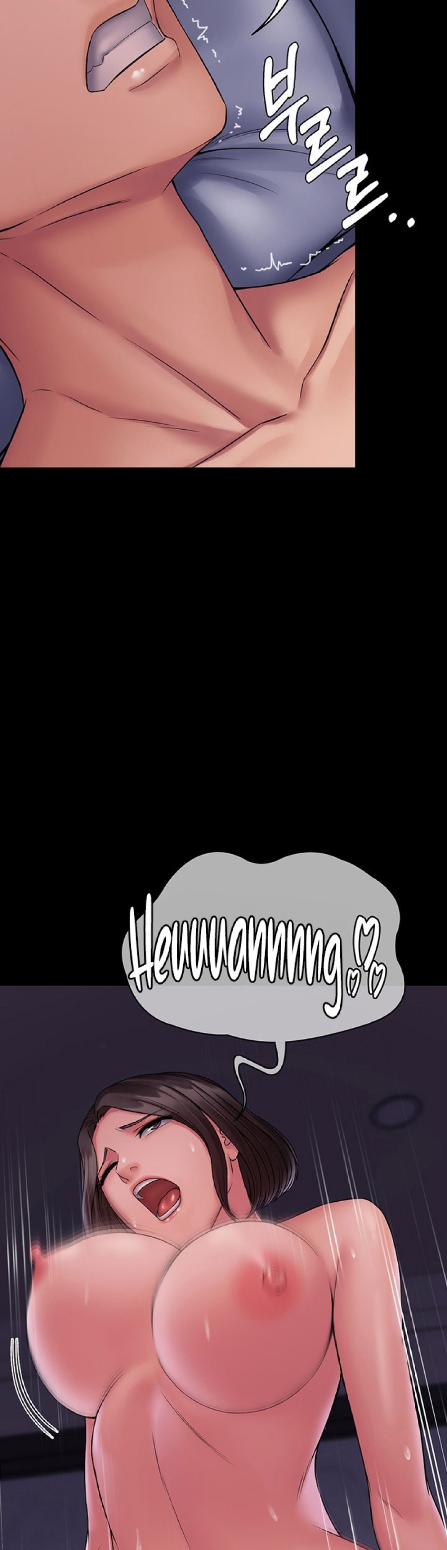 Succubus System Raw Chapter 26 Page 3