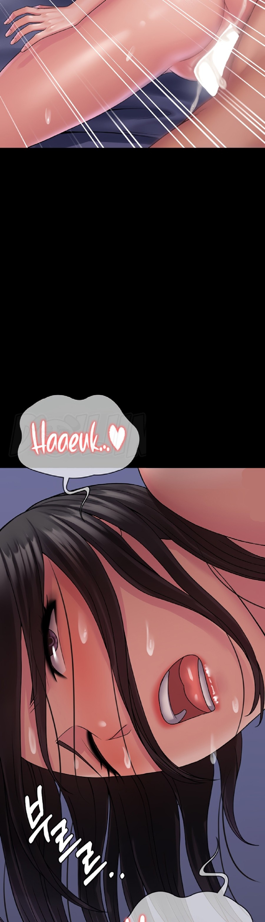 Succubus System Raw Chapter 26 Page 32