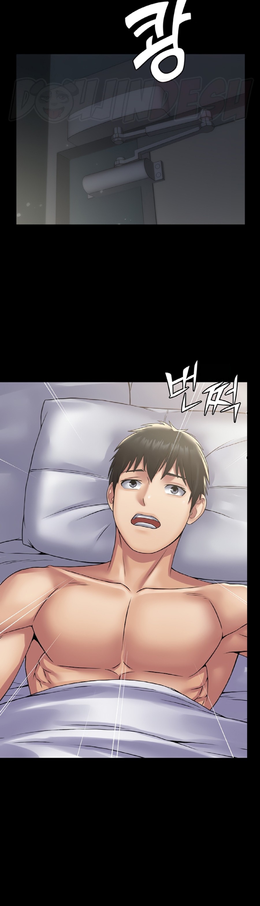 Succubus System Raw Chapter 26 Page 34