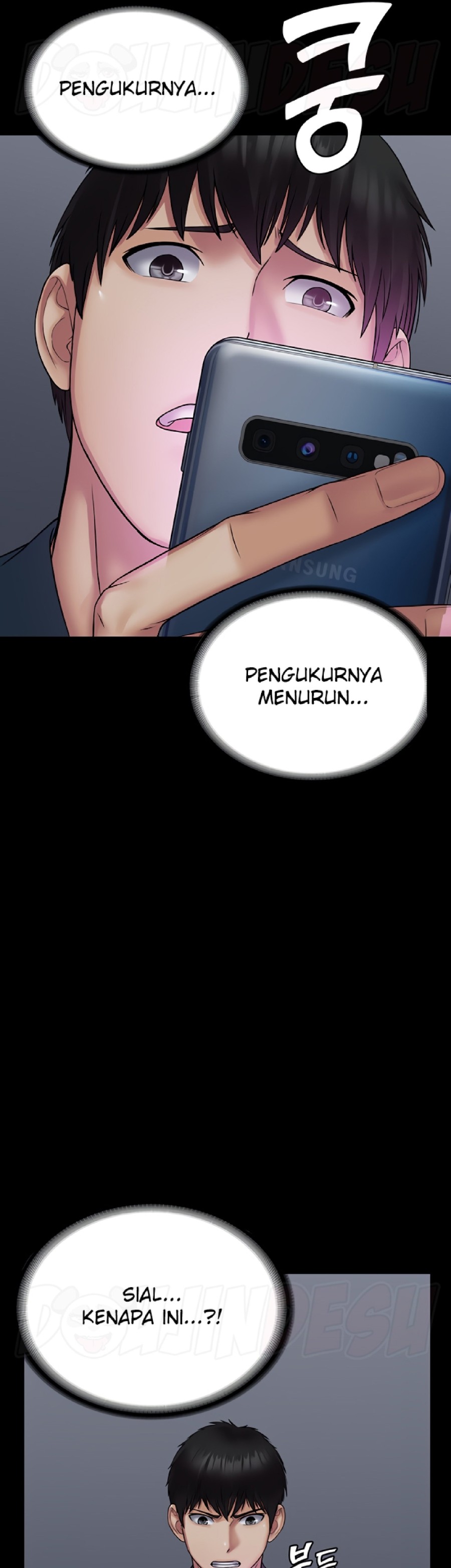 Succubus System Raw Chapter 26 Page 49