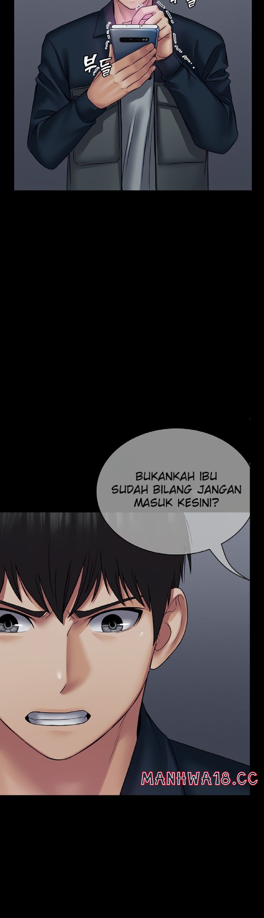 Succubus System Raw Chapter 26 Page 50
