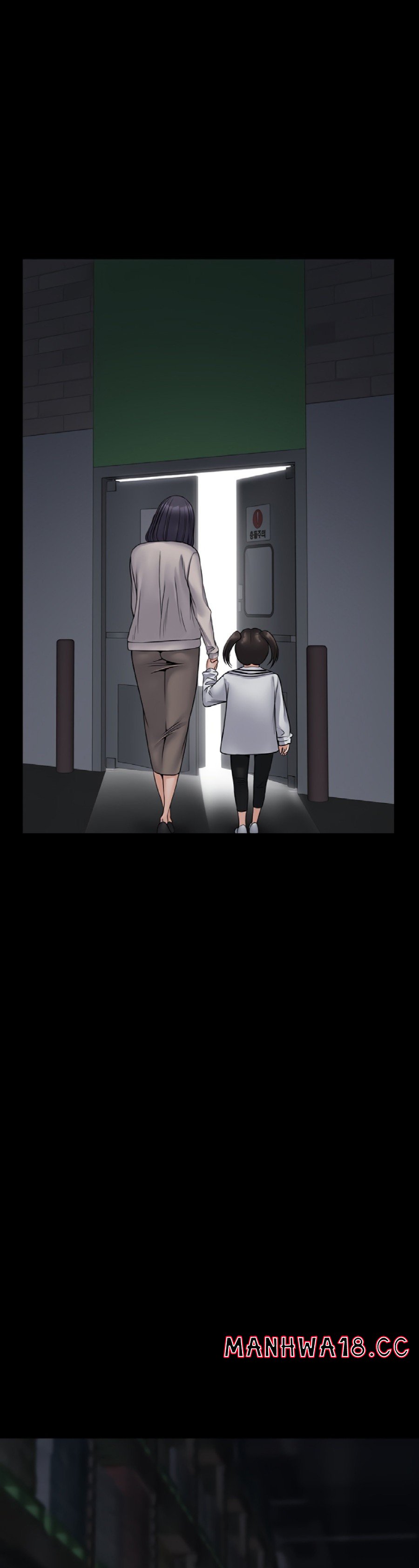 Succubus System Raw Chapter 26 Page 55