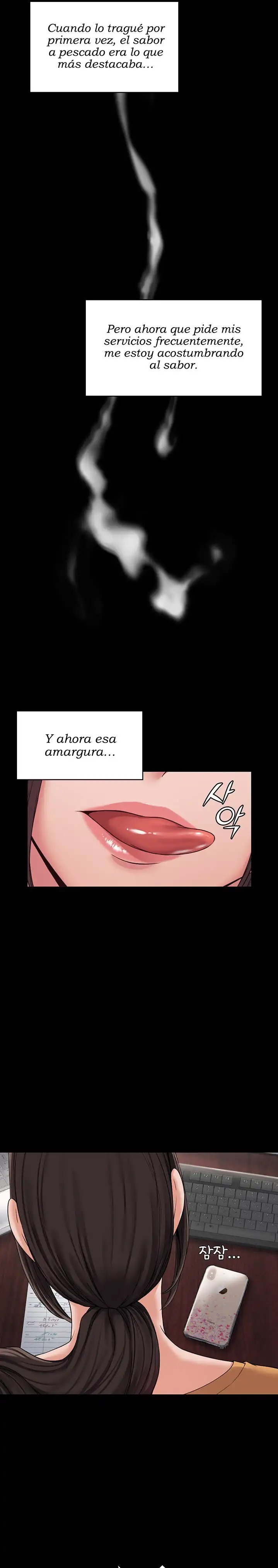 Succubus System Raw Chapter 9 Page 14