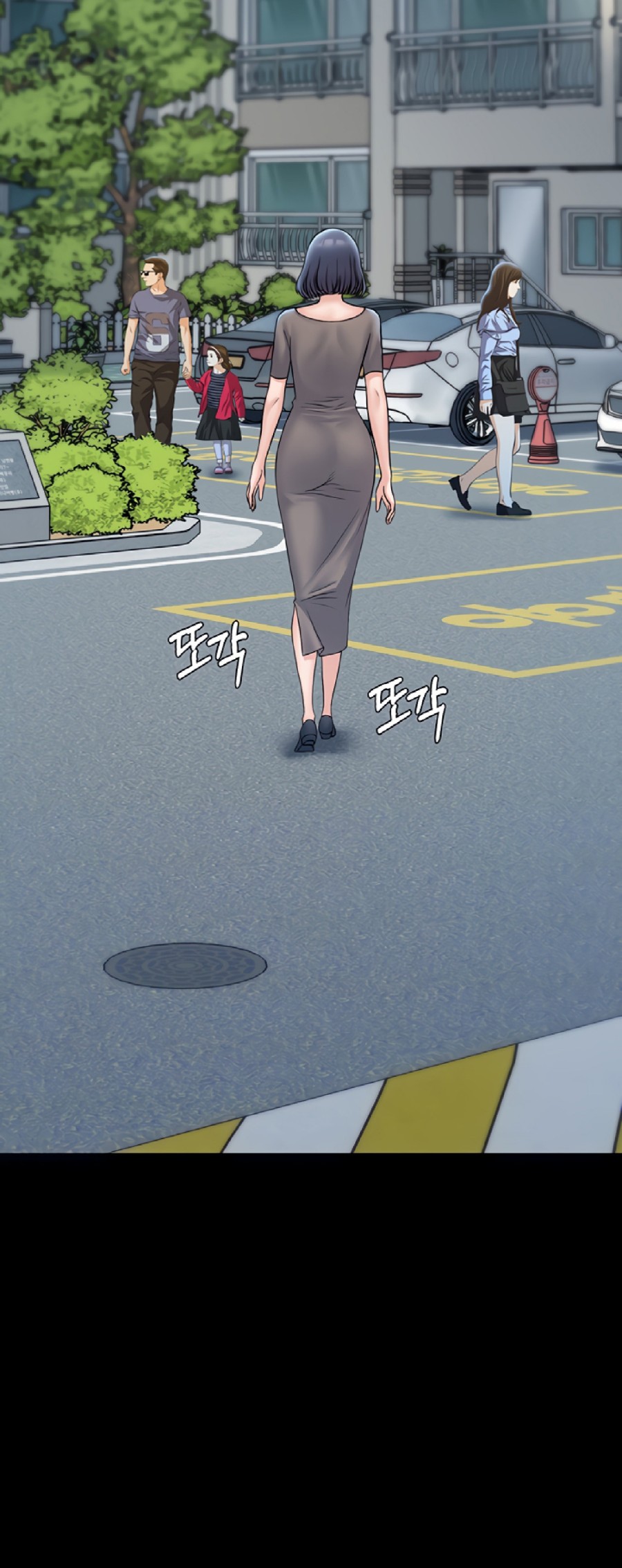 Succubus System Raw Chapter 27 Page 15