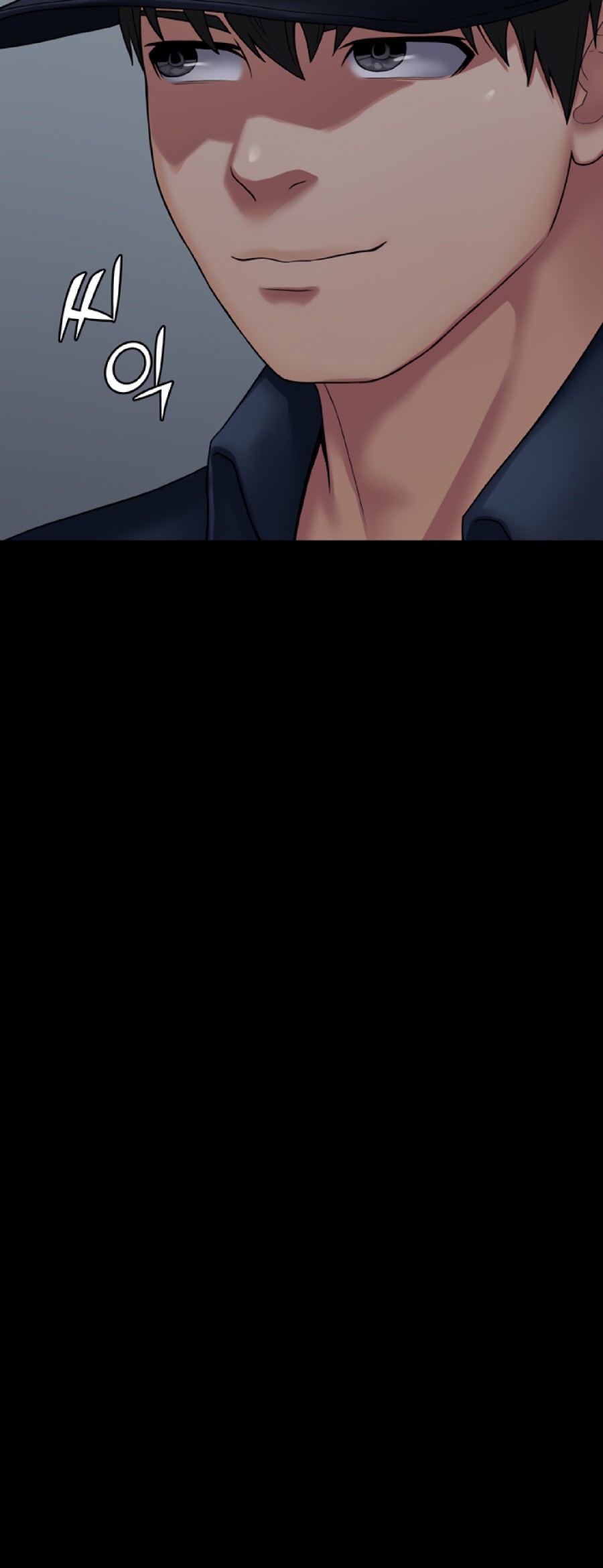 Succubus System Raw Chapter 27 Page 23