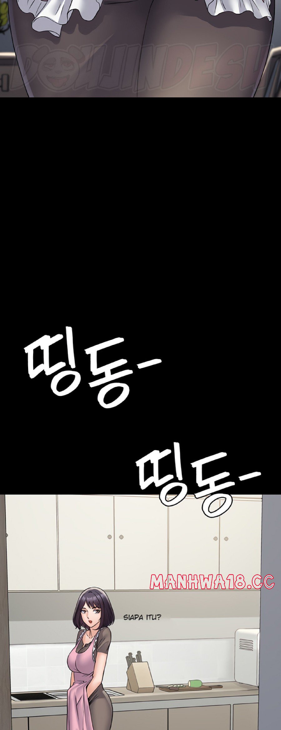 Succubus System Raw Chapter 27 Page 26