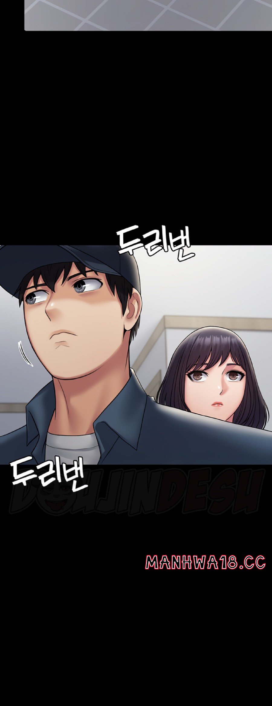 Succubus System Raw Chapter 27 Page 32
