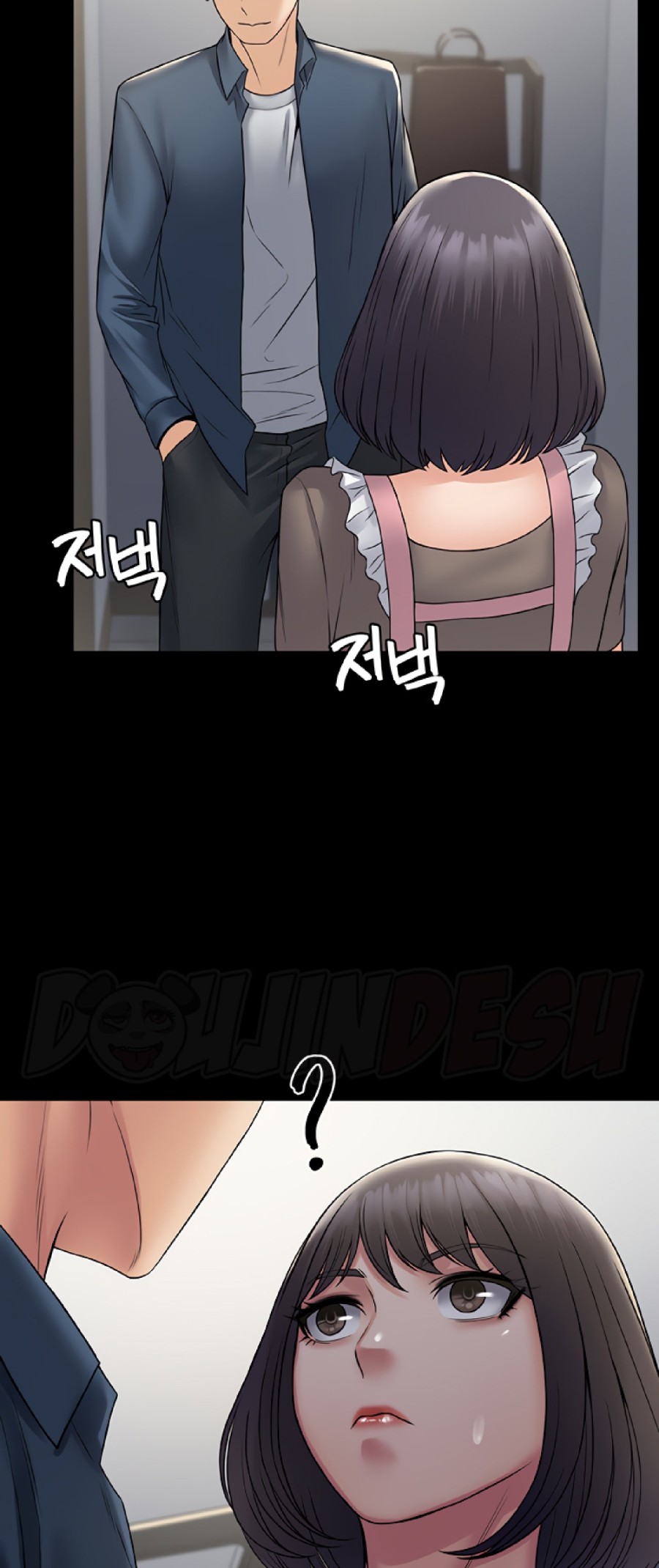 Succubus System Raw Chapter 27 Page 36