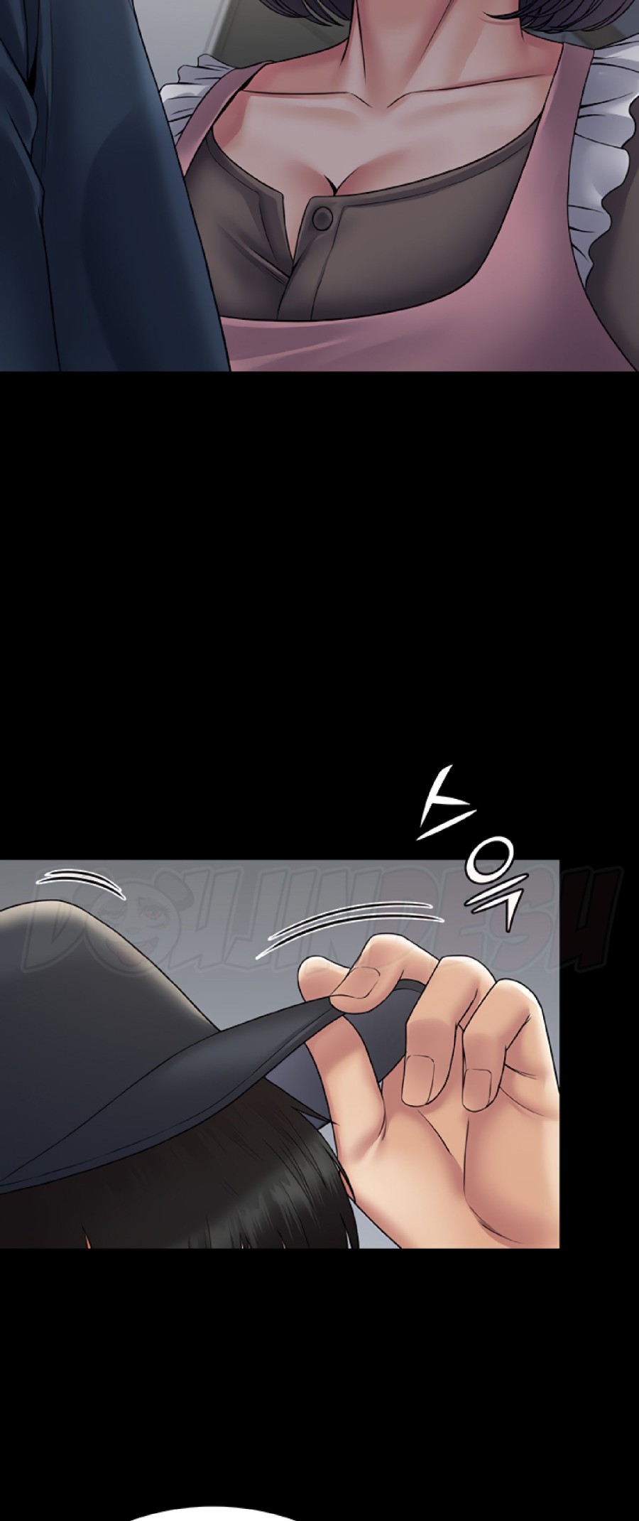 Succubus System Raw Chapter 27 Page 37