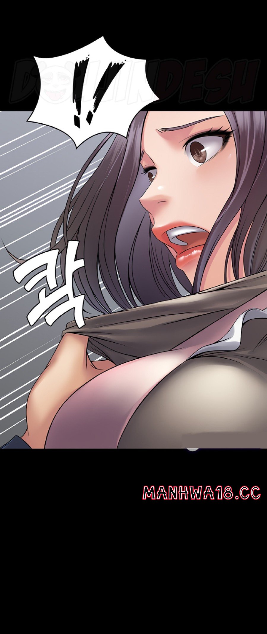 Succubus System Raw Chapter 27 Page 40