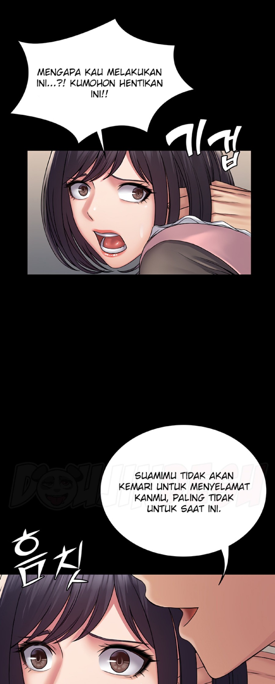 Succubus System Raw Chapter 27 Page 43