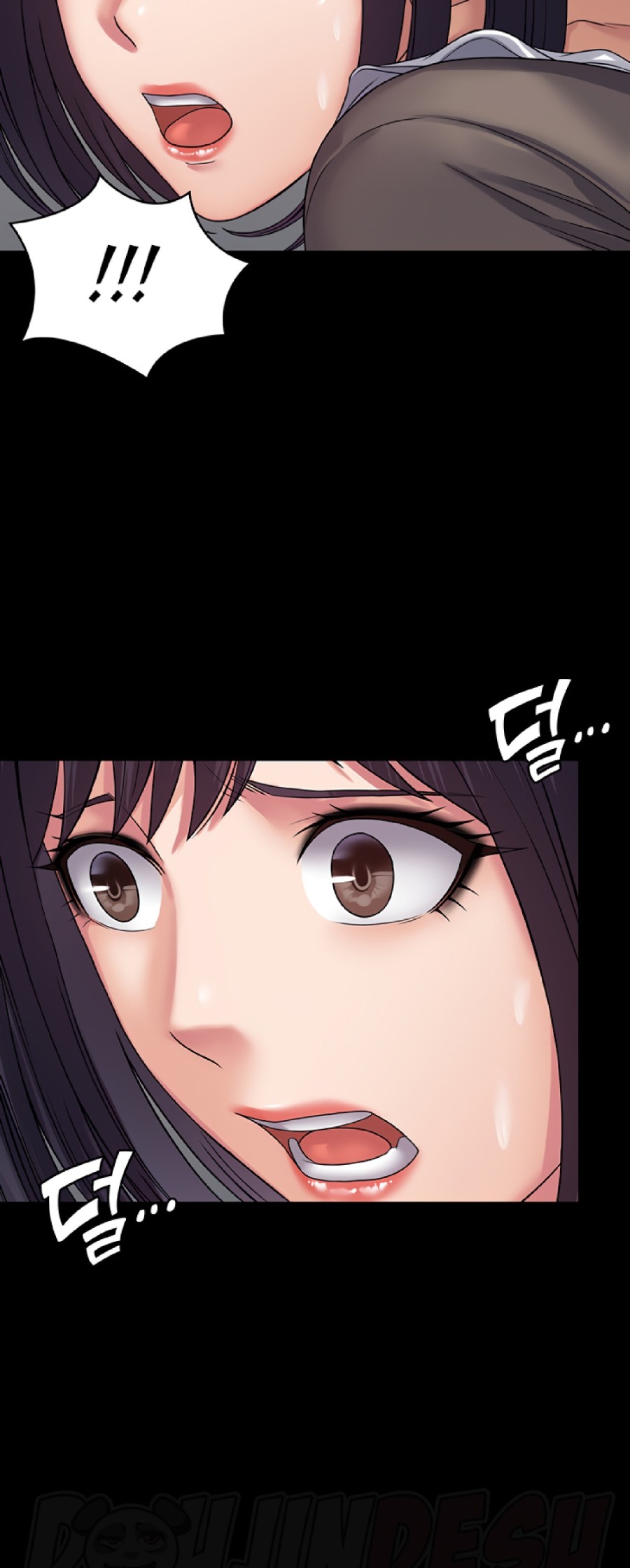 Succubus System Raw Chapter 27 Page 44