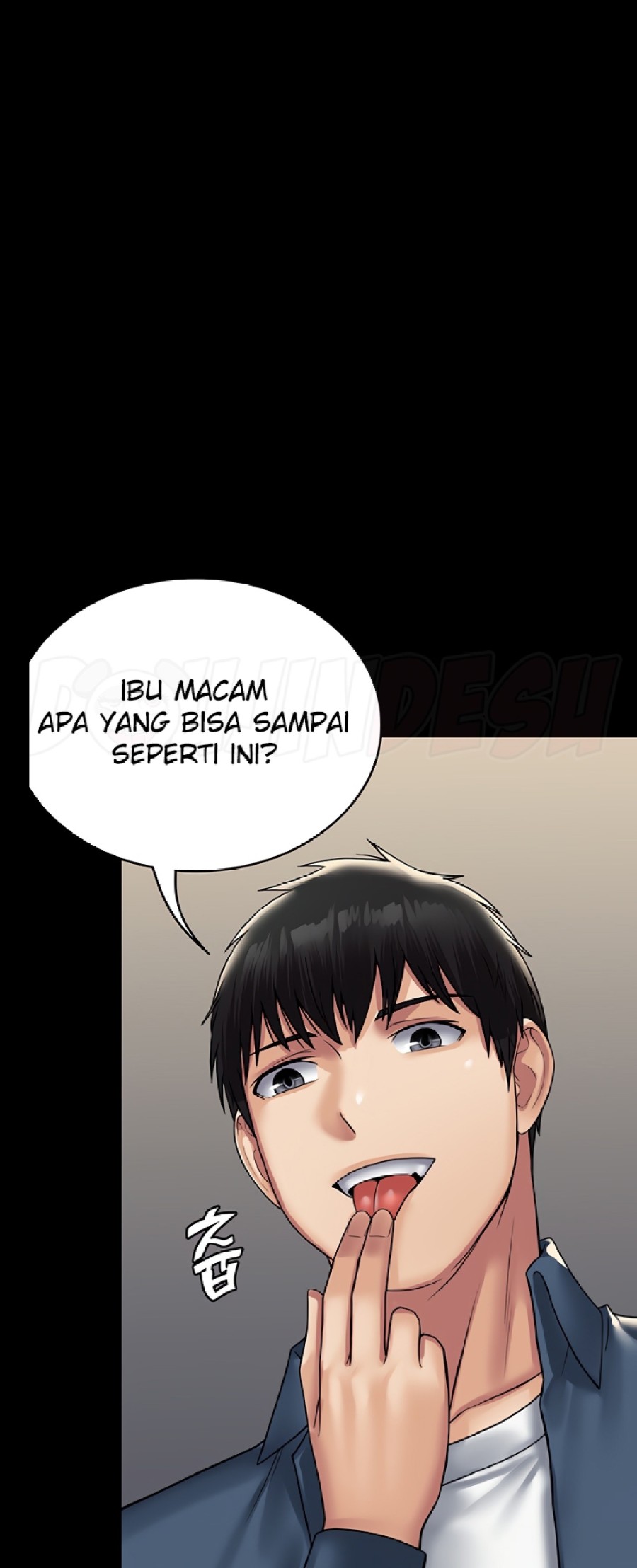 Succubus System Raw Chapter 28 Page 23
