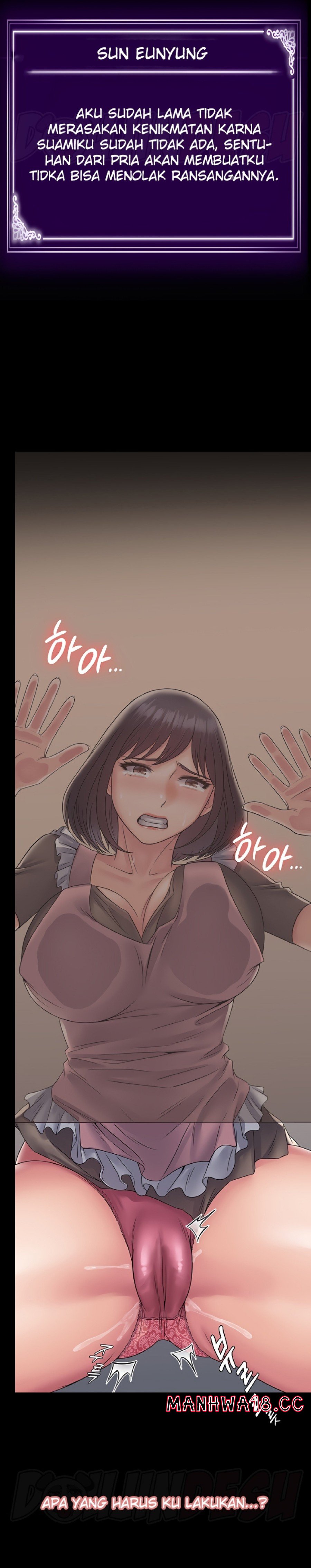 Succubus System Raw Chapter 28 Page 3