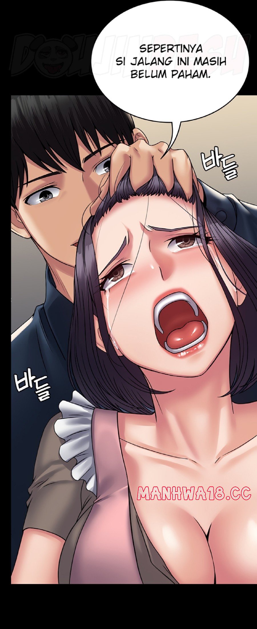 Succubus System Raw Chapter 28 Page 44
