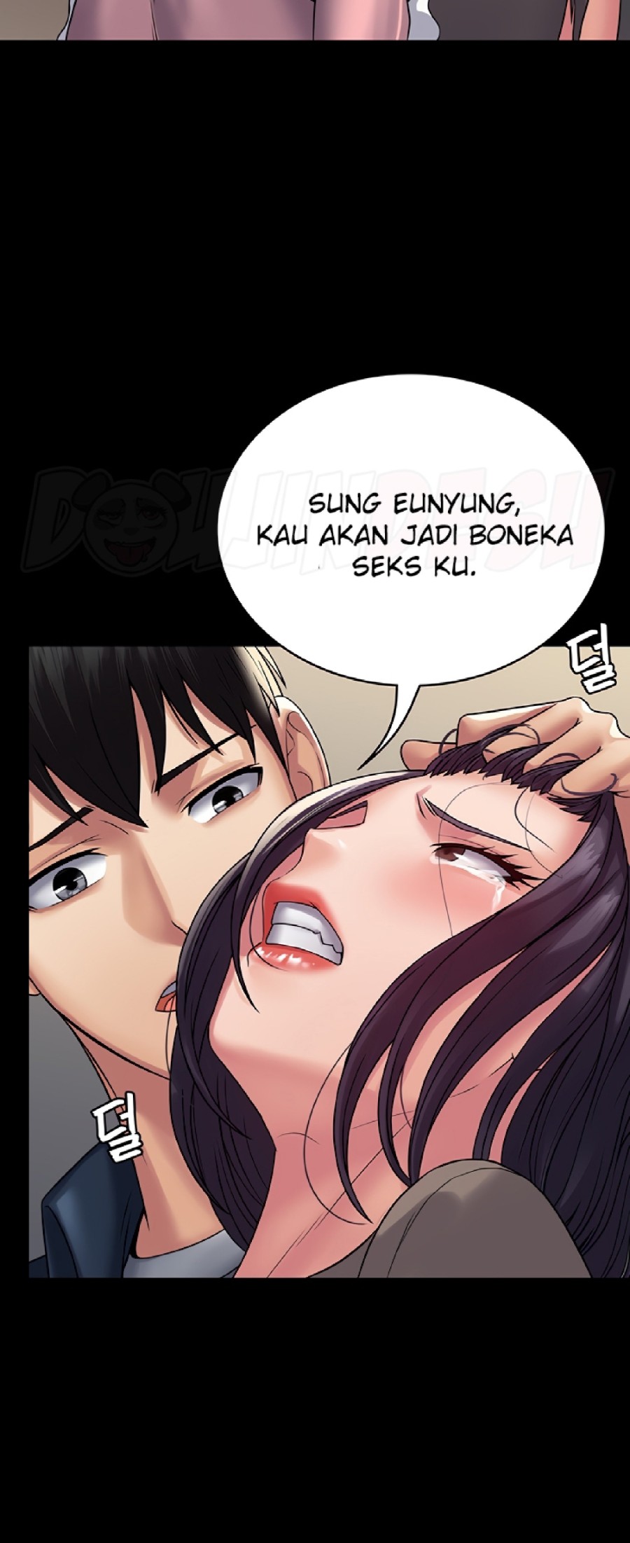 Succubus System Raw Chapter 28 Page 46