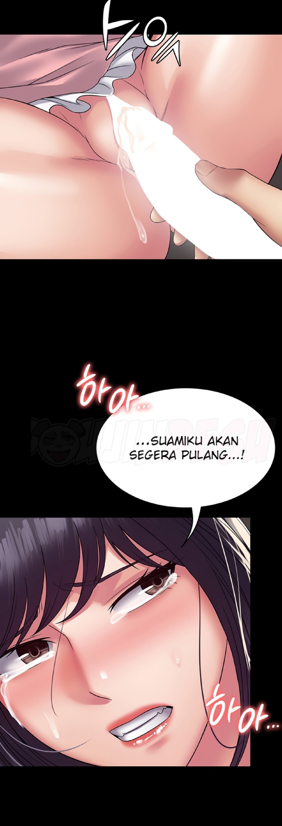 Succubus System Raw Chapter 28 Page 54