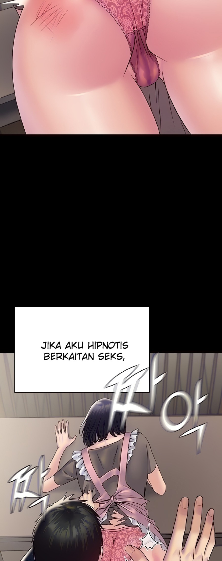 Succubus System Raw Chapter 28 Page 6