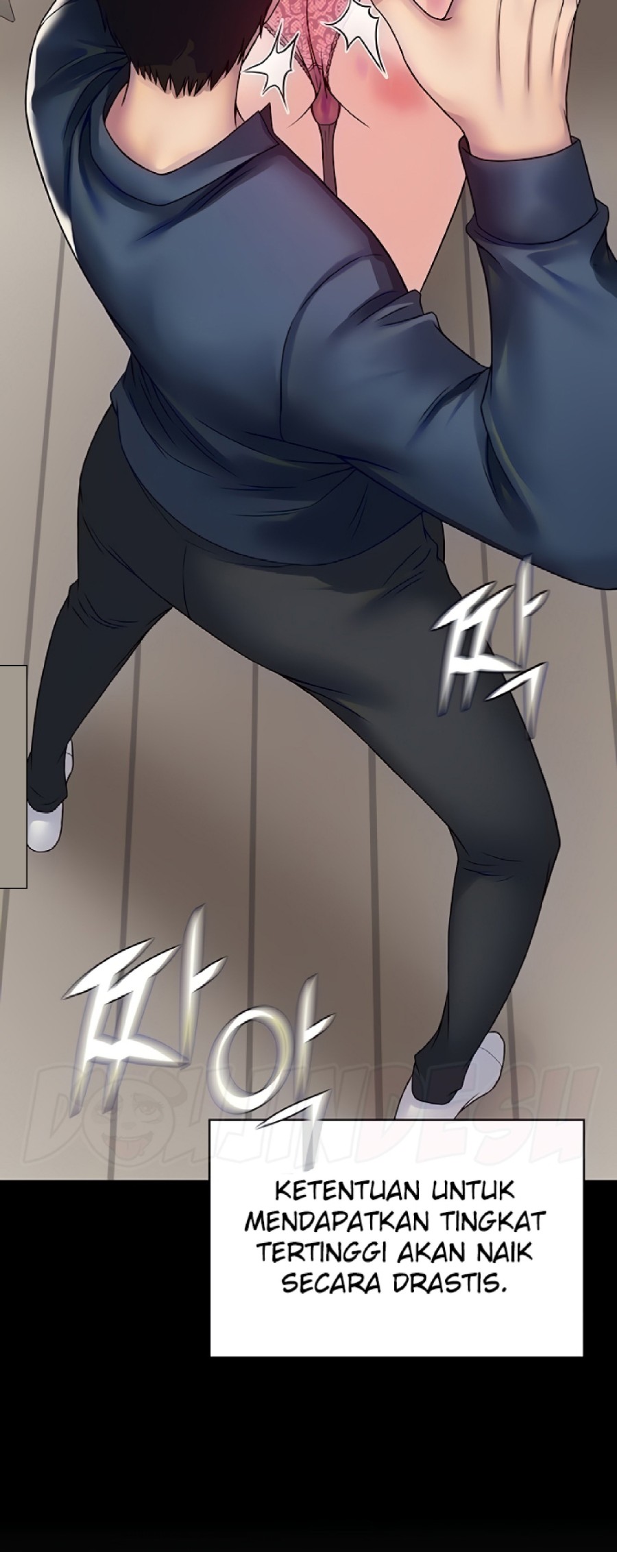 Succubus System Raw Chapter 28 Page 7