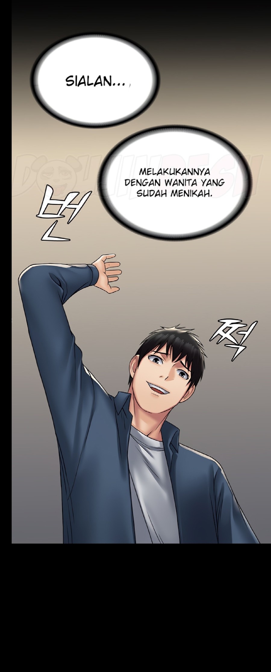 Succubus System Raw Chapter 28 Page 8