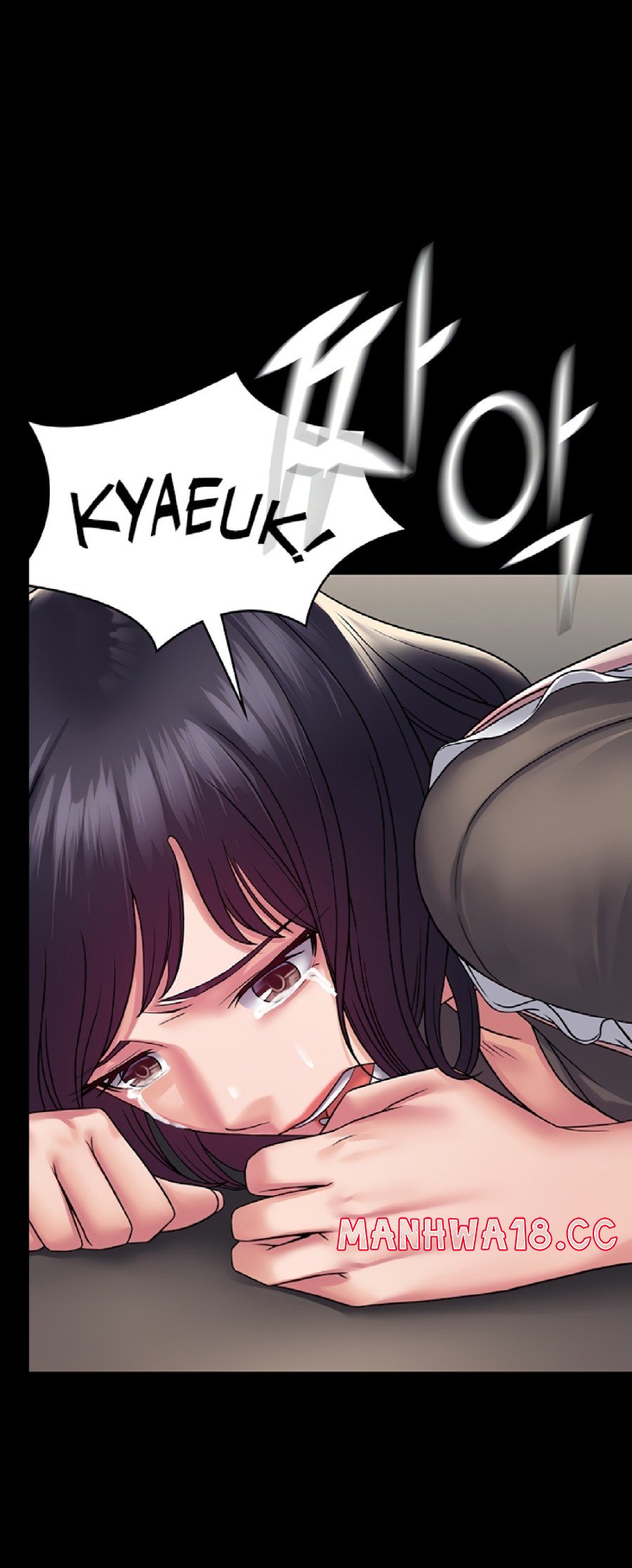 Succubus System Raw Chapter 28 Page 9
