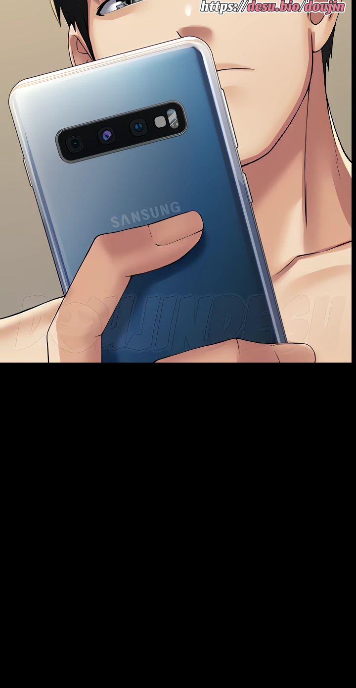 Succubus System Raw Chapter 30 Page 12