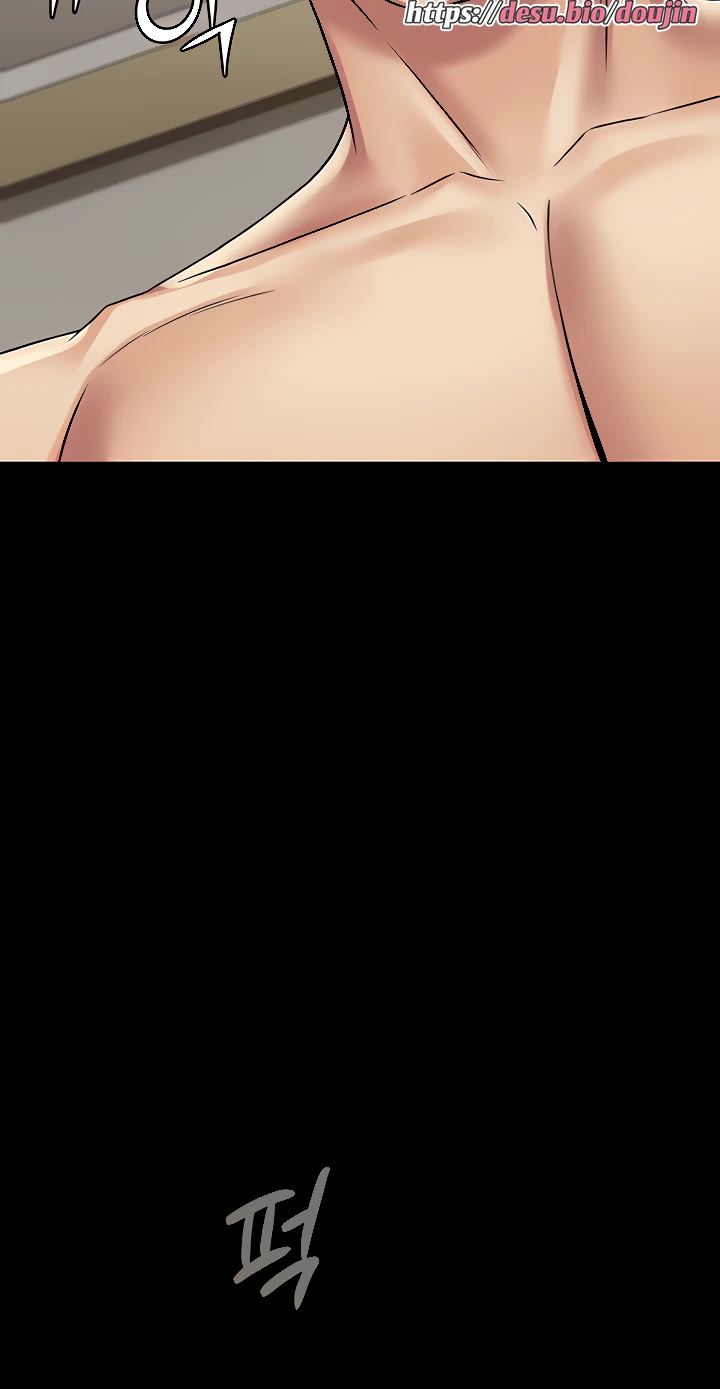 Succubus System Raw Chapter 30 Page 24